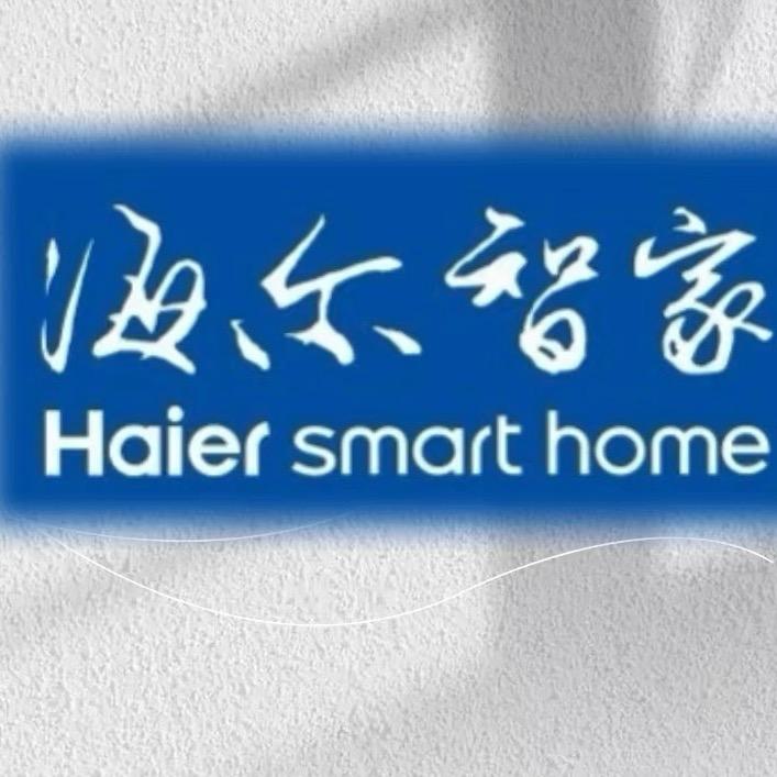海尔智家山东仓