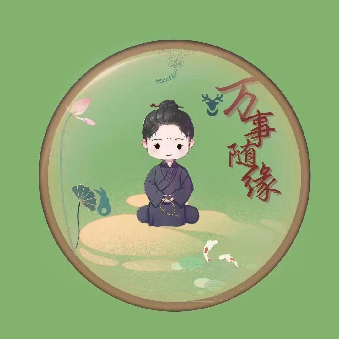 玄境阁