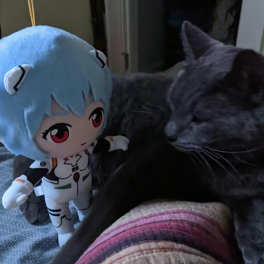 rei
