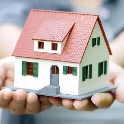 本溪精选良居房