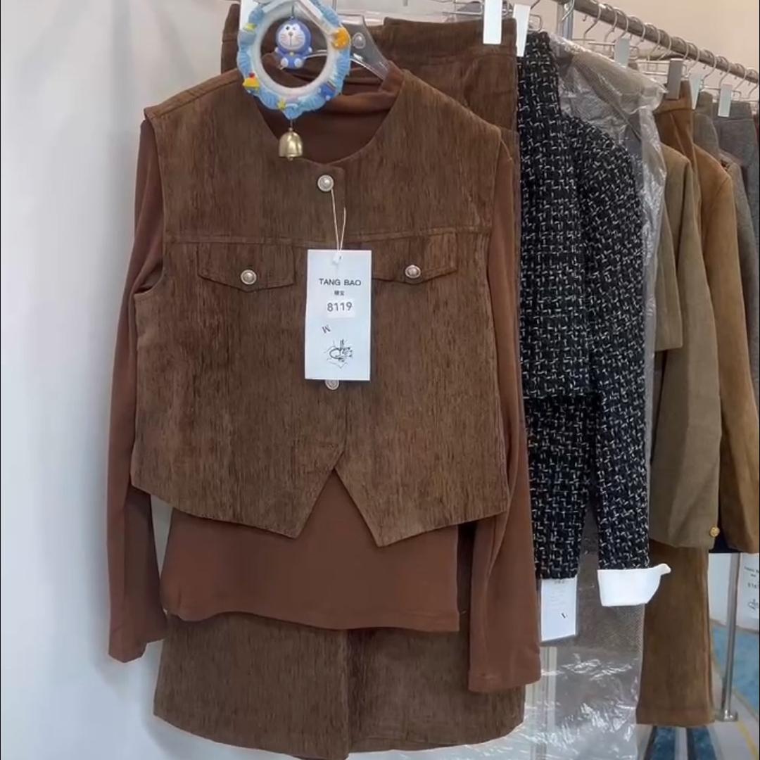 牌牌的尾货小店