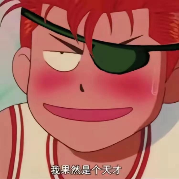弹幕直播