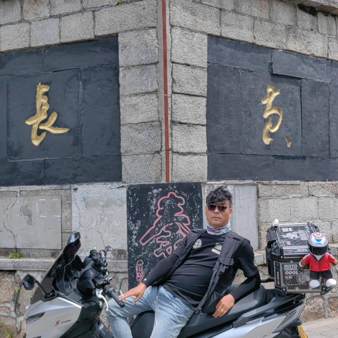 哥的生活～悠扬