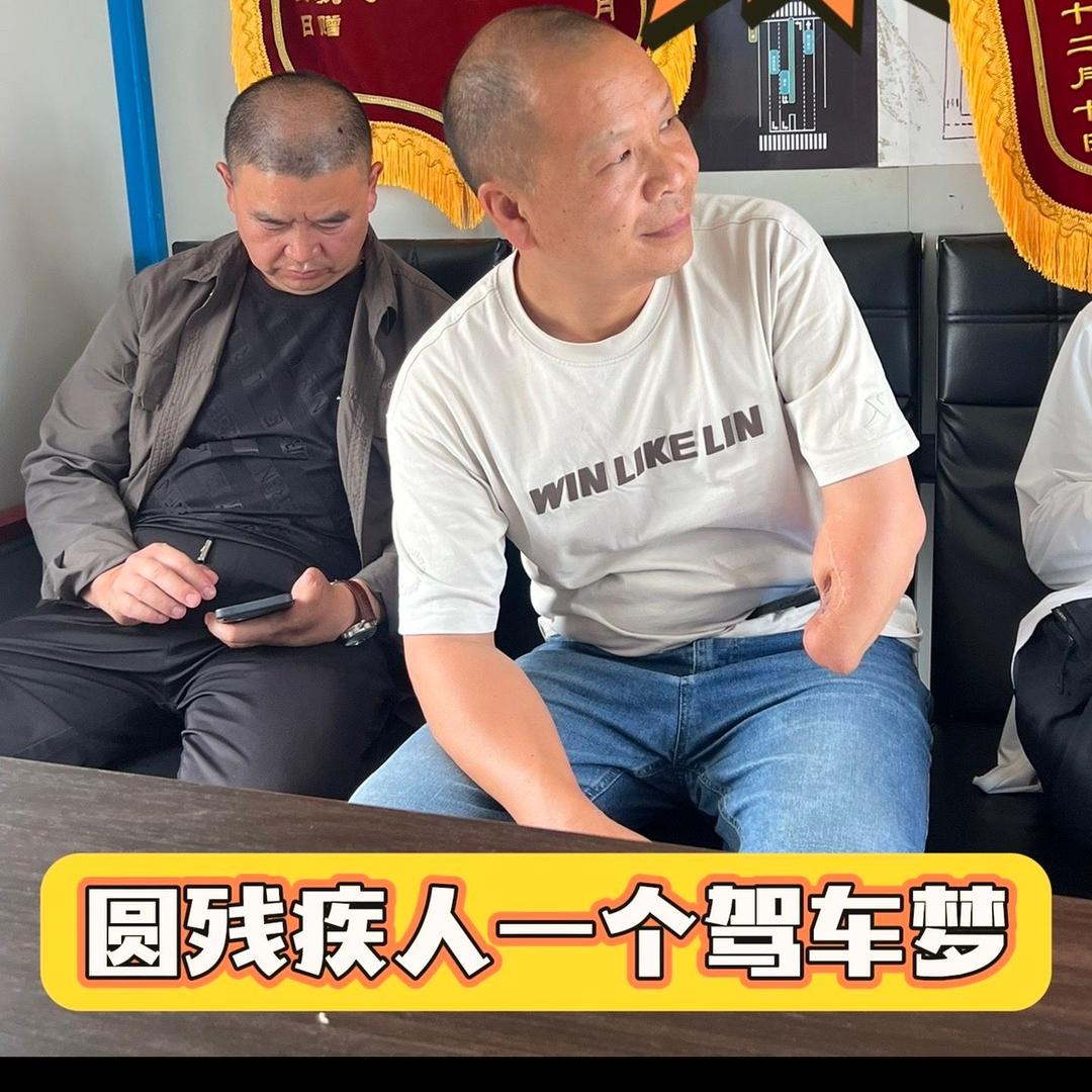 拿本付尾款