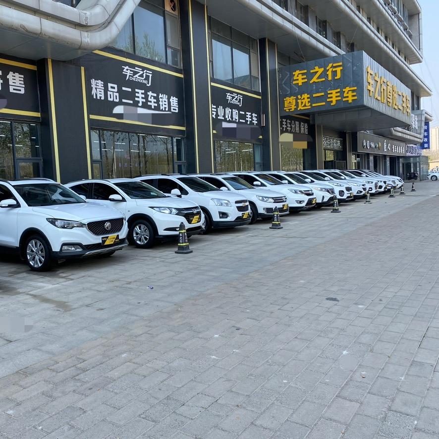 平顶山车之行二手车
