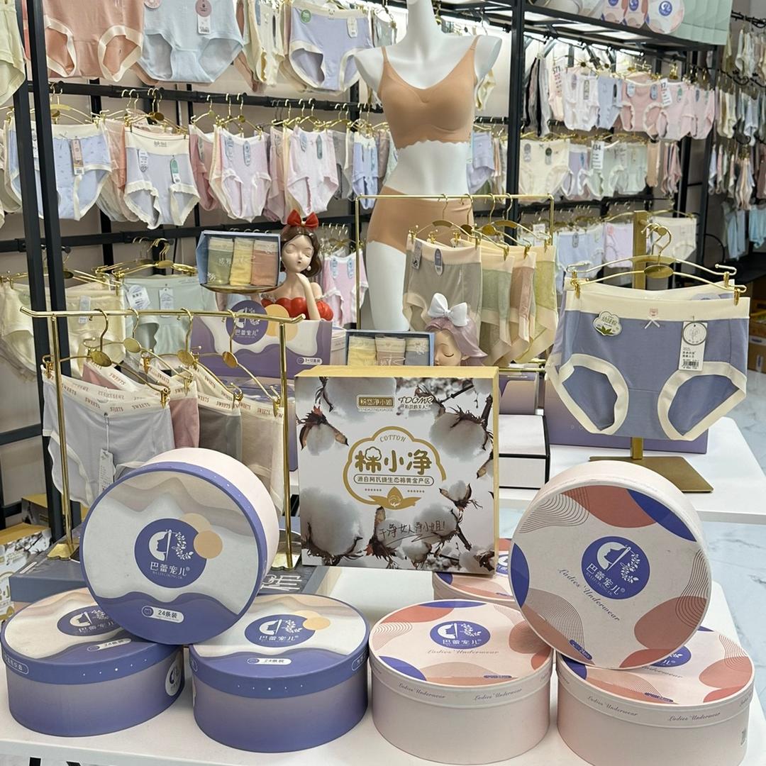 瑞蒂丹娅熙熙姐妹 内裤仓