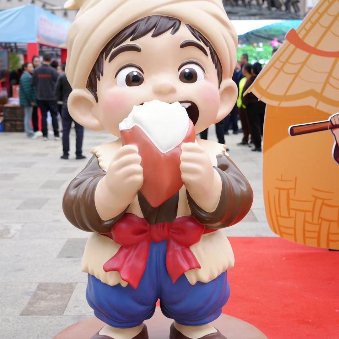 老王家甘谷驿红薯