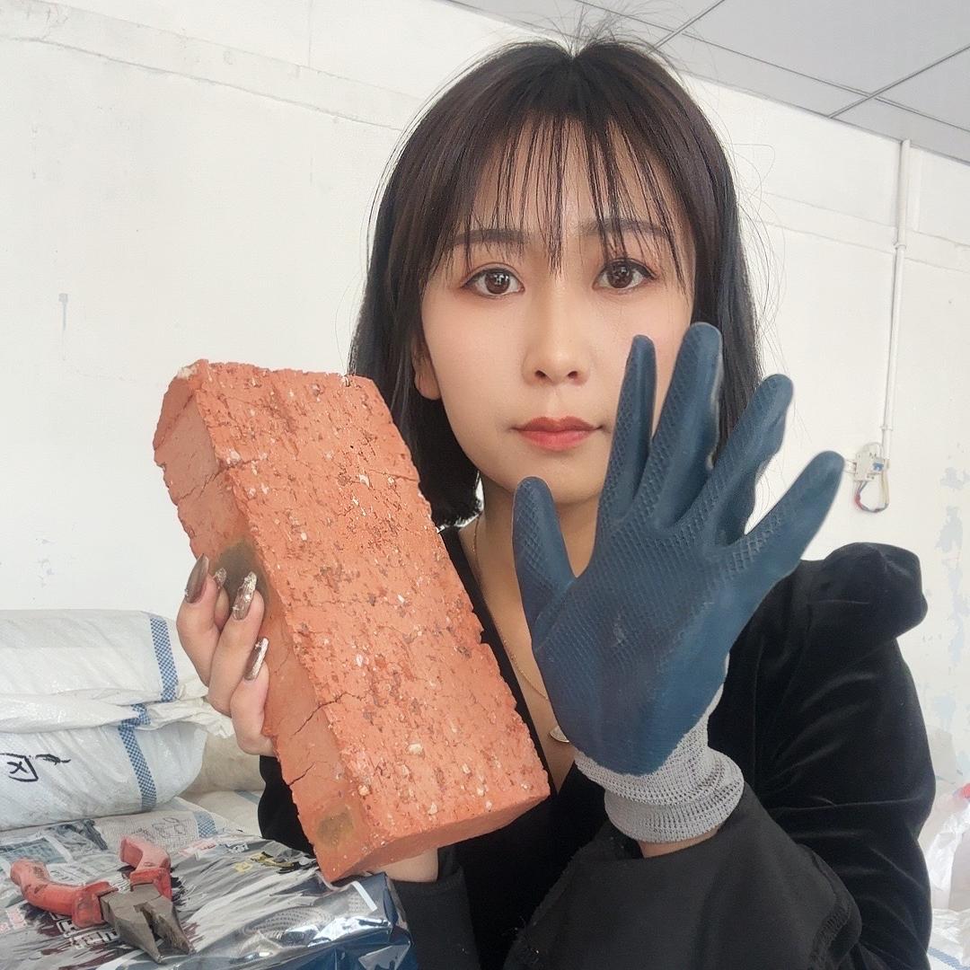 一鸥劳保用品（青妹）