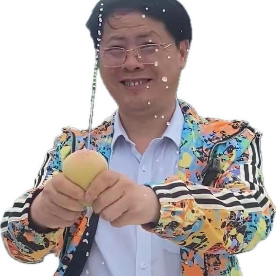 无锡阳山大叔