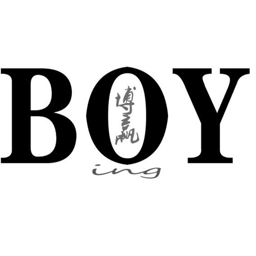 搏赢品质男装旗舰店