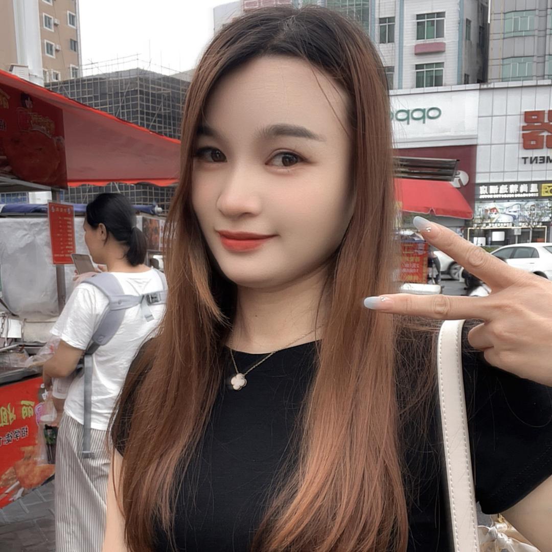夏末