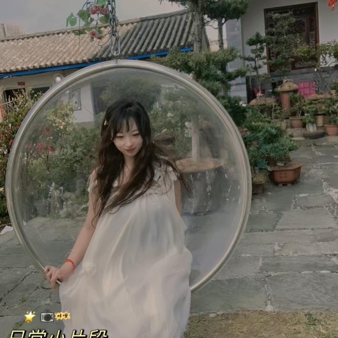 小涵涵