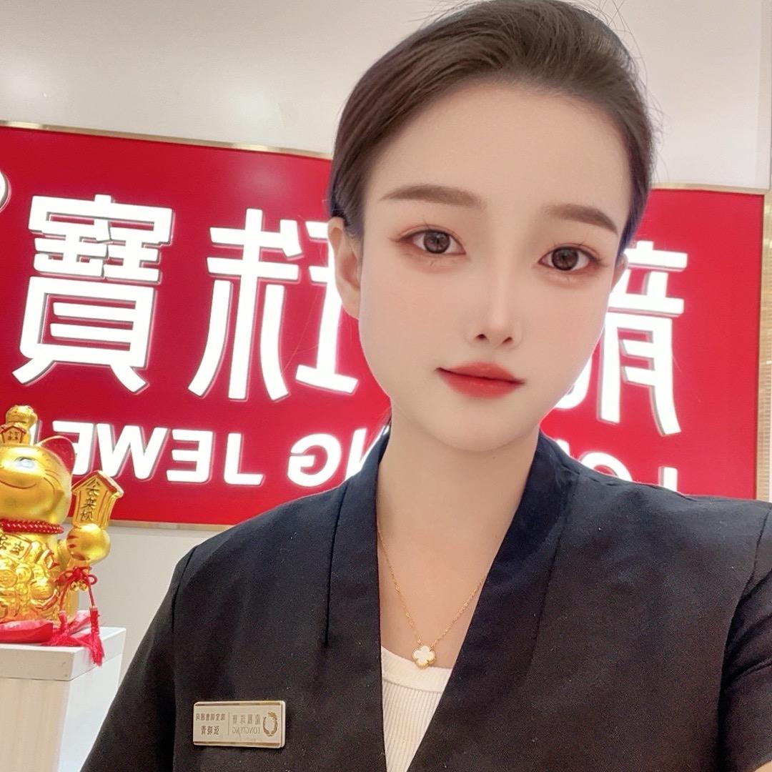 莼湖龙凤珠宝—晓青