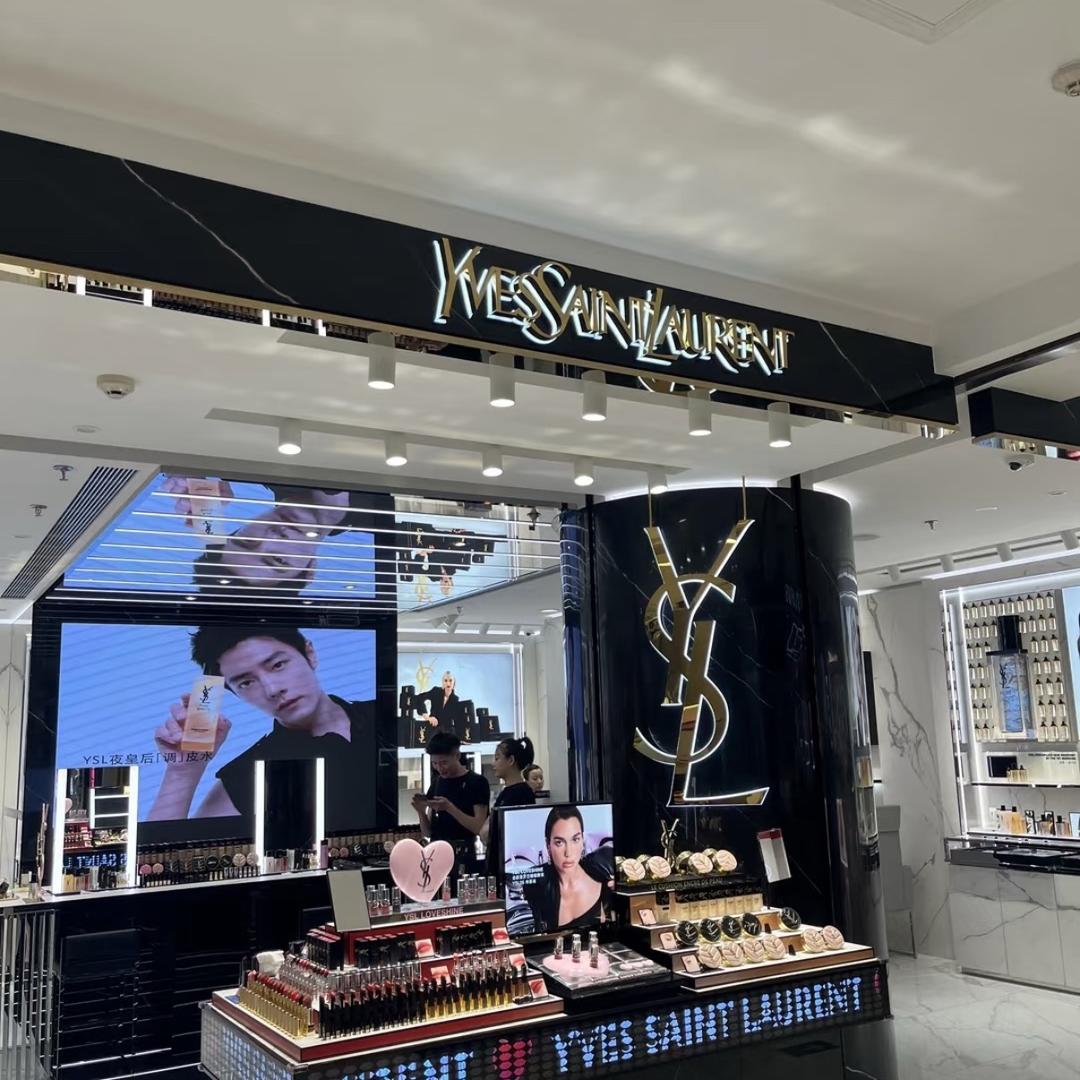 摇摇大牌美妆集合店.