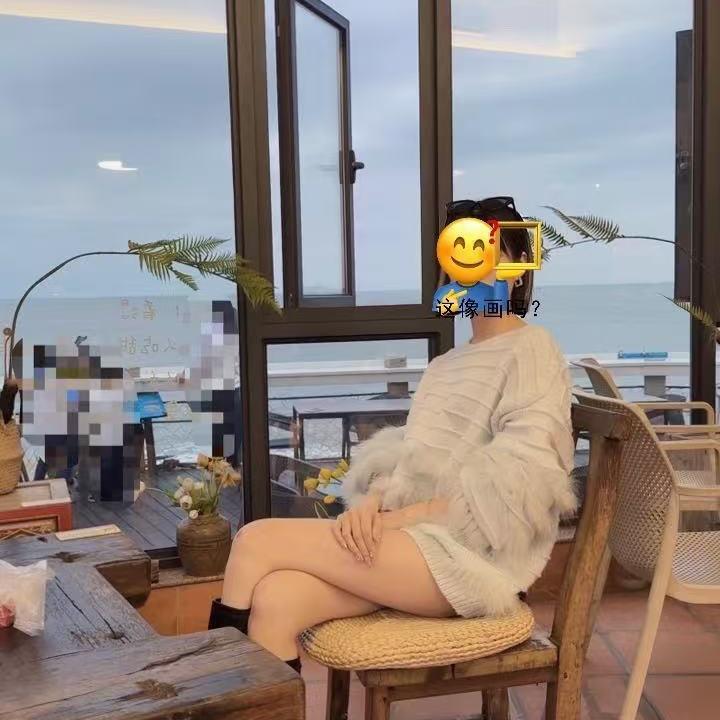 林小姐呀