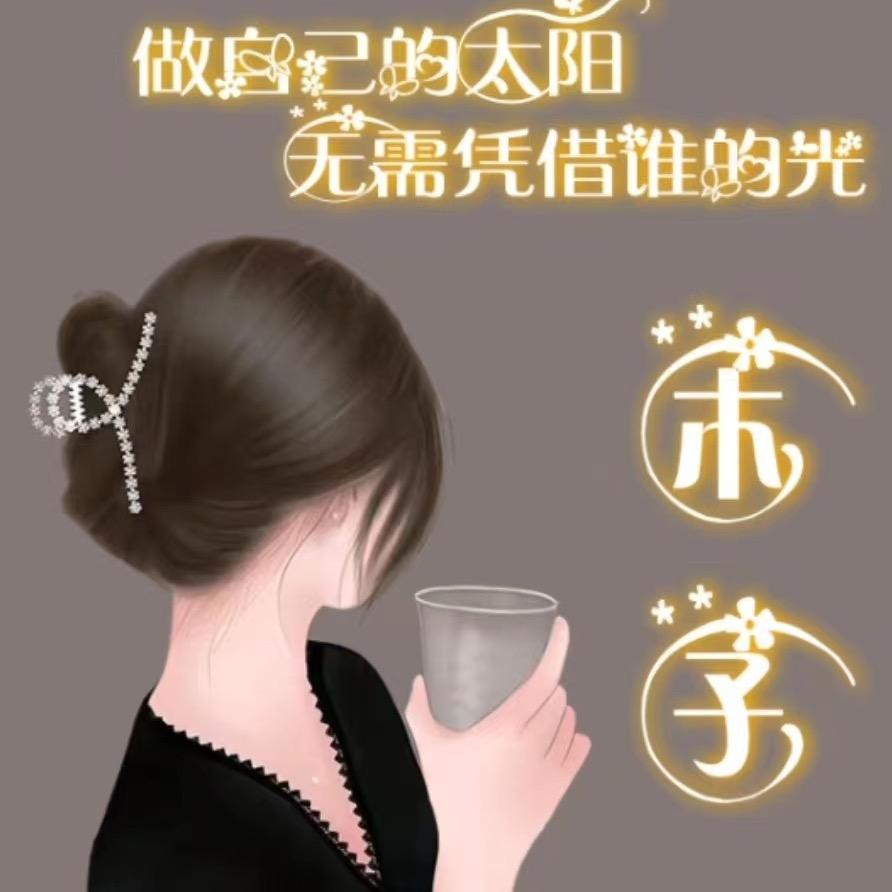 皮皮