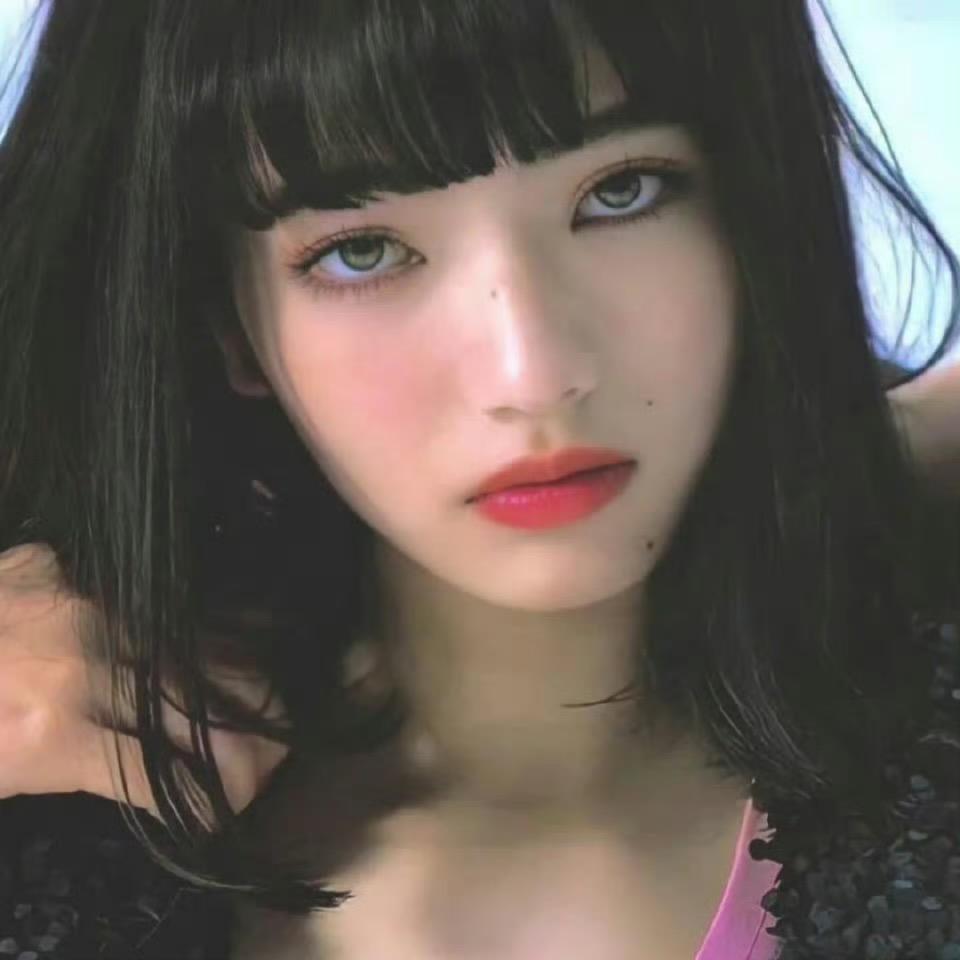 她