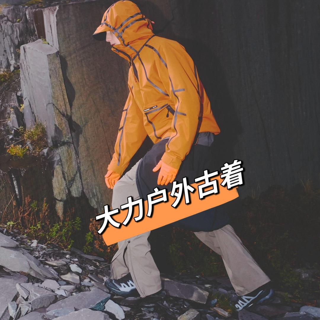 大力古着Vintage