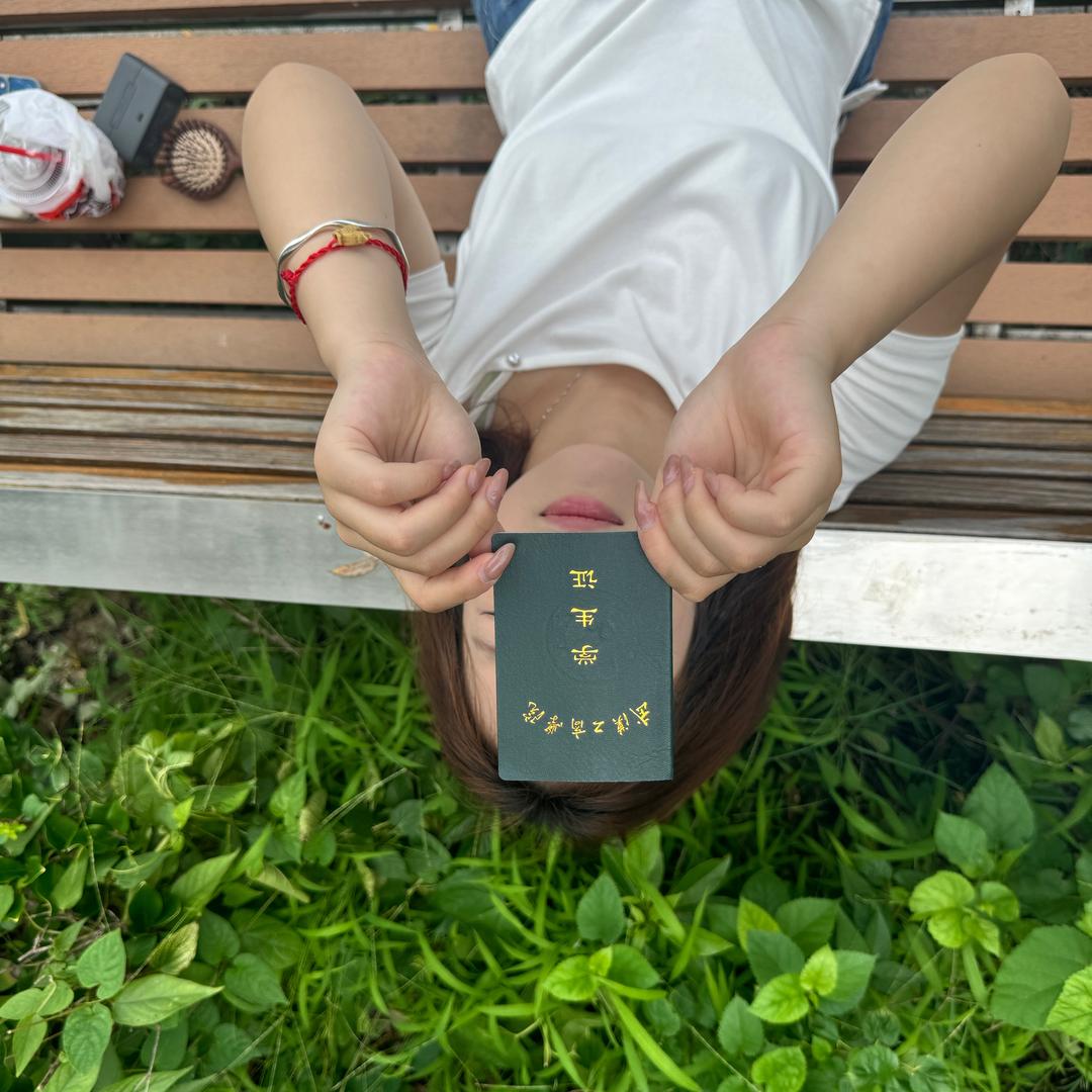 学姐的校园备忘录