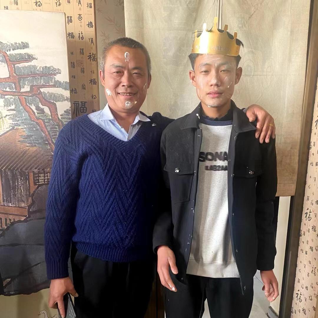 全海红白喜事服务部