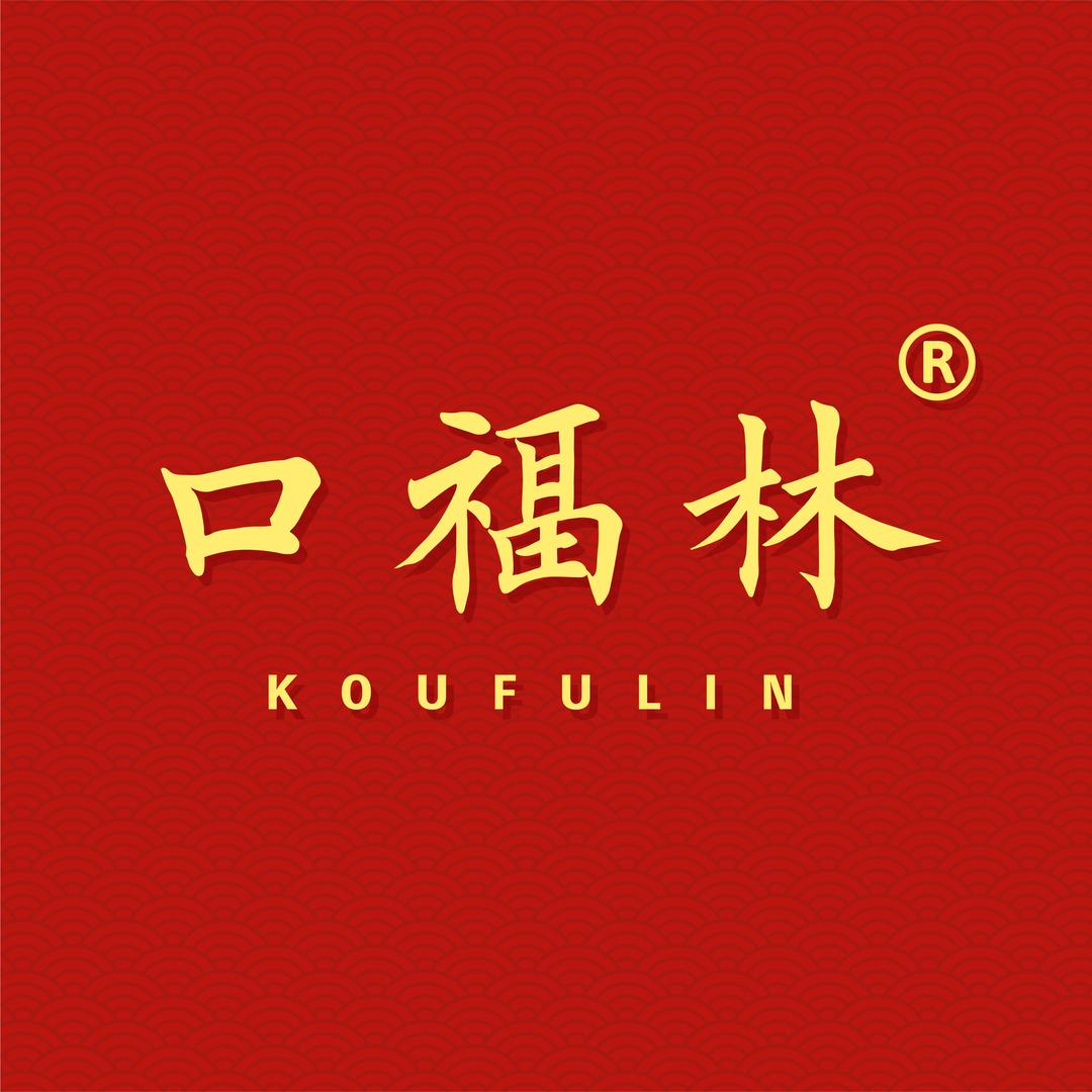 齐云摘星调味品专营店