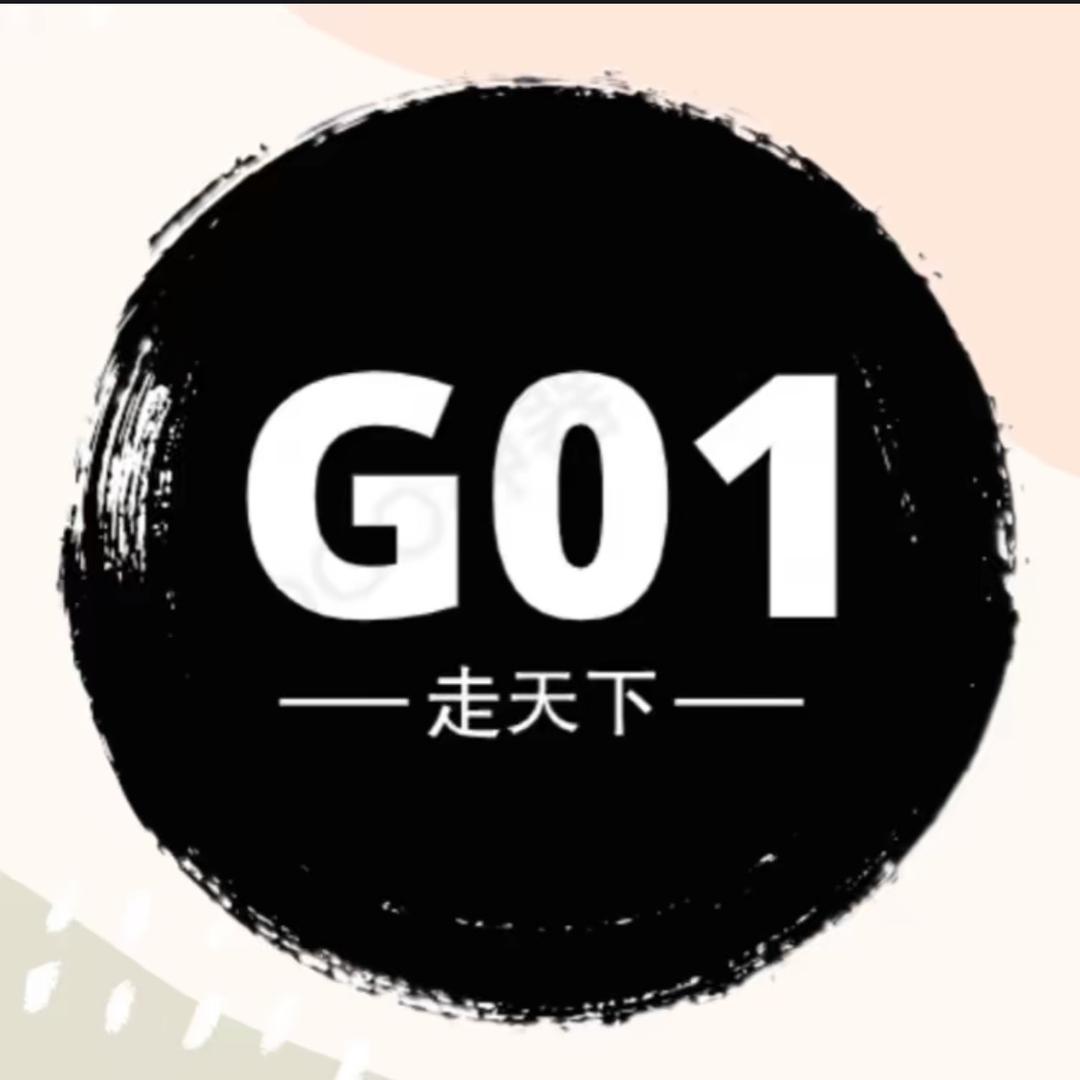 阿东（数控编程）