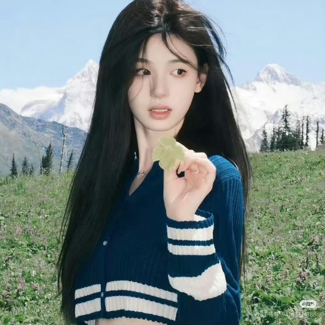 和你天下第一好