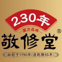 白云山纳豆工厂店
