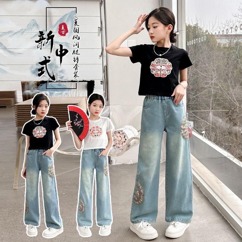 金妮童女童优品