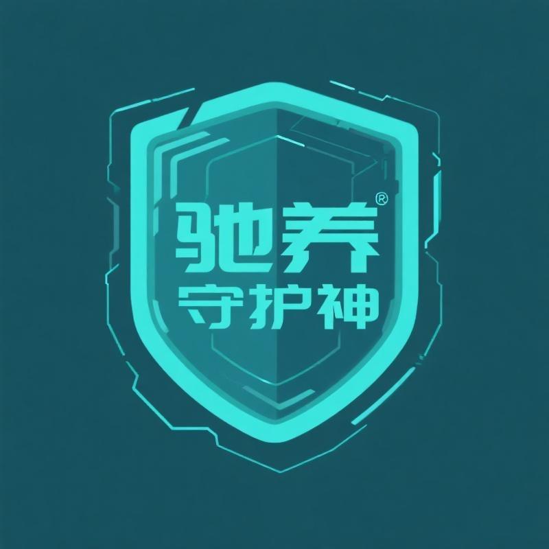 驰云科技@智享医养安防馆