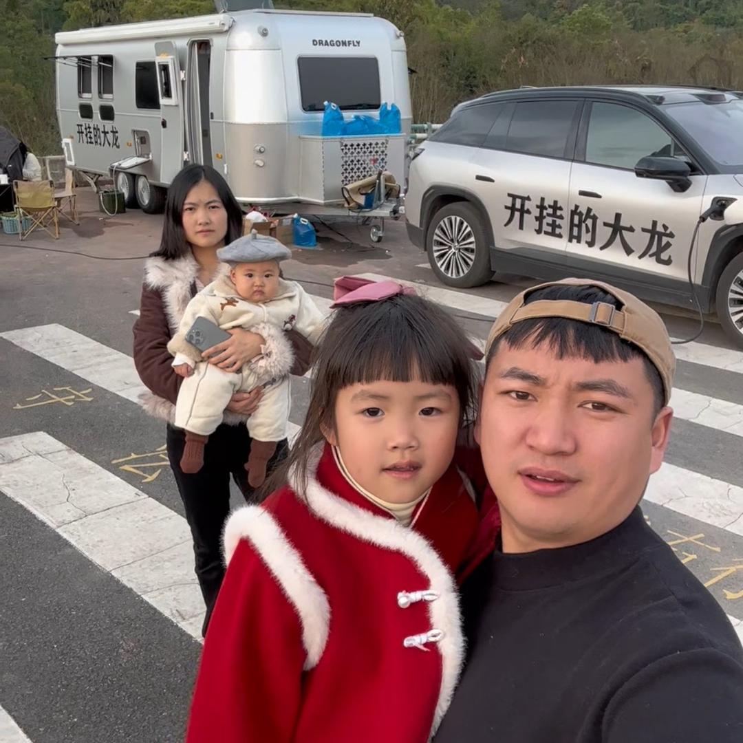 大梅爱生活