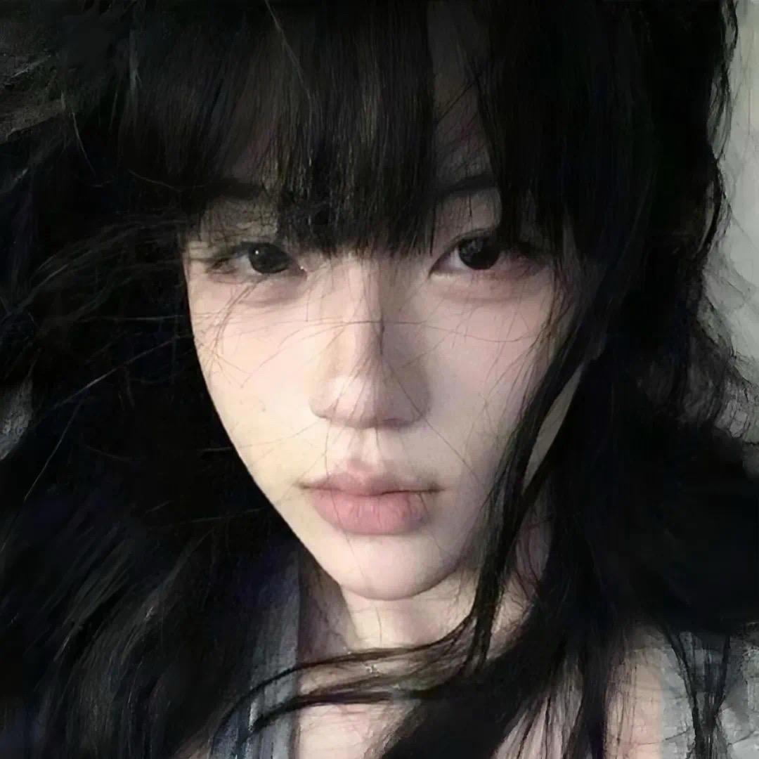 rui