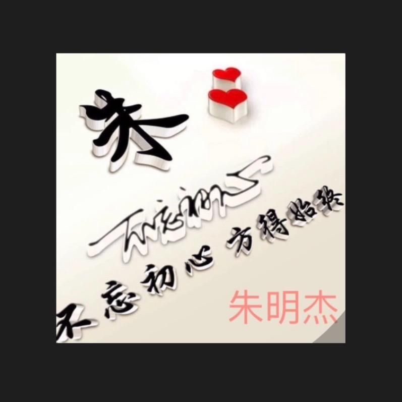 秦皇岛菱发电动车销售有限公司