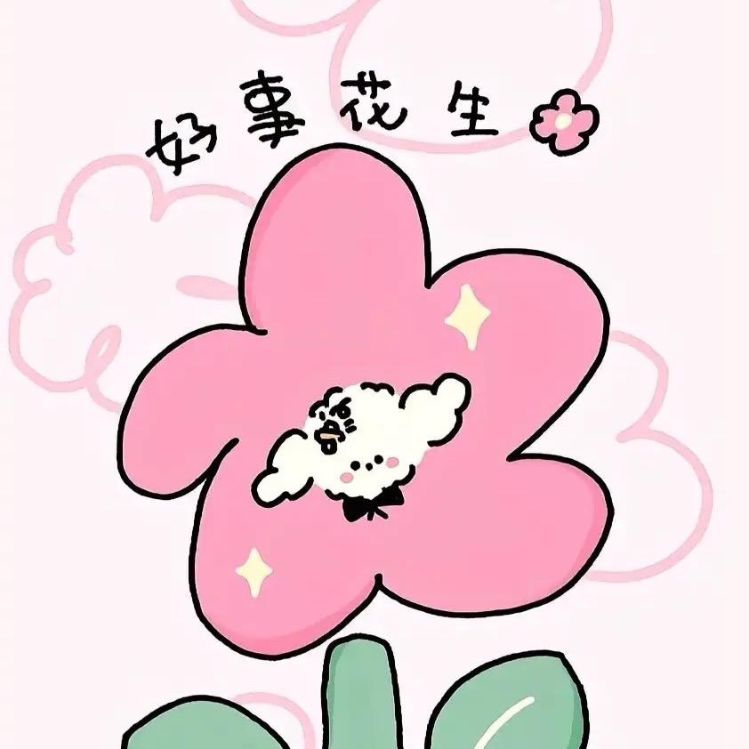 临音