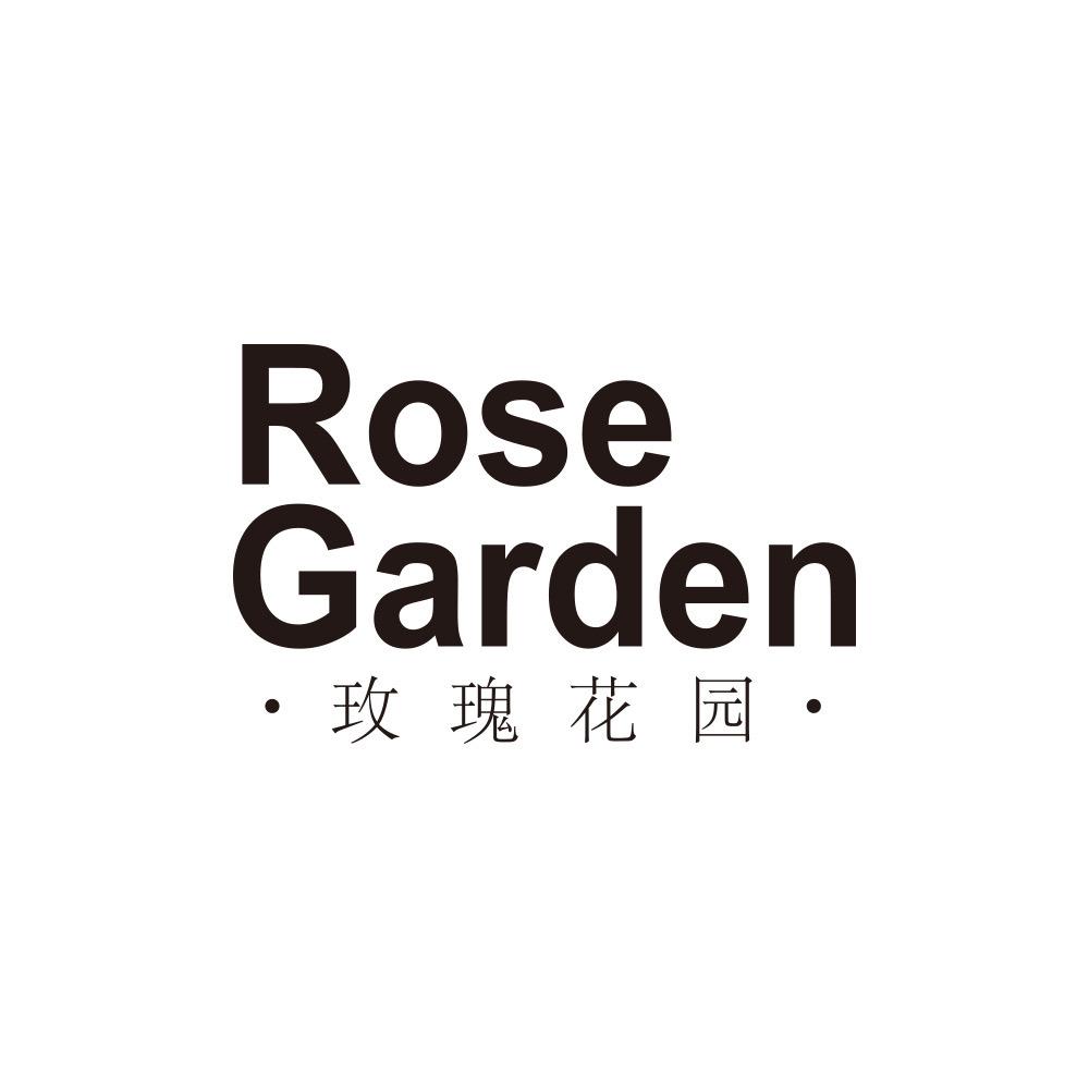 玫瑰花园｜Rose Garden
