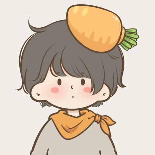 甜甜胡萝卜