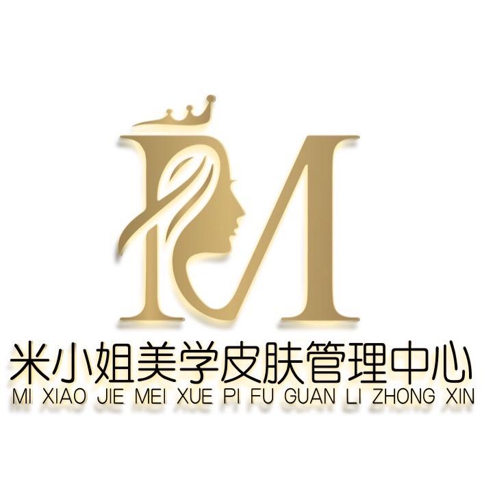 南阳米小姐的店