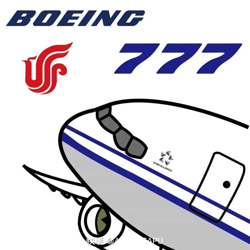 一架波音-777（反飞马）
