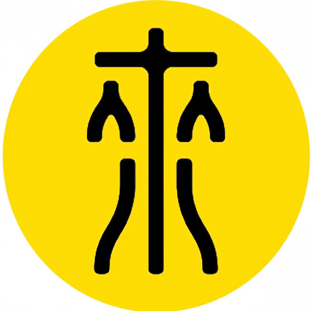 胡来影视
