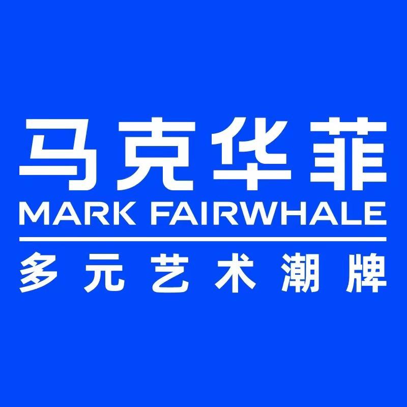 马克华菲悠凡专卖店