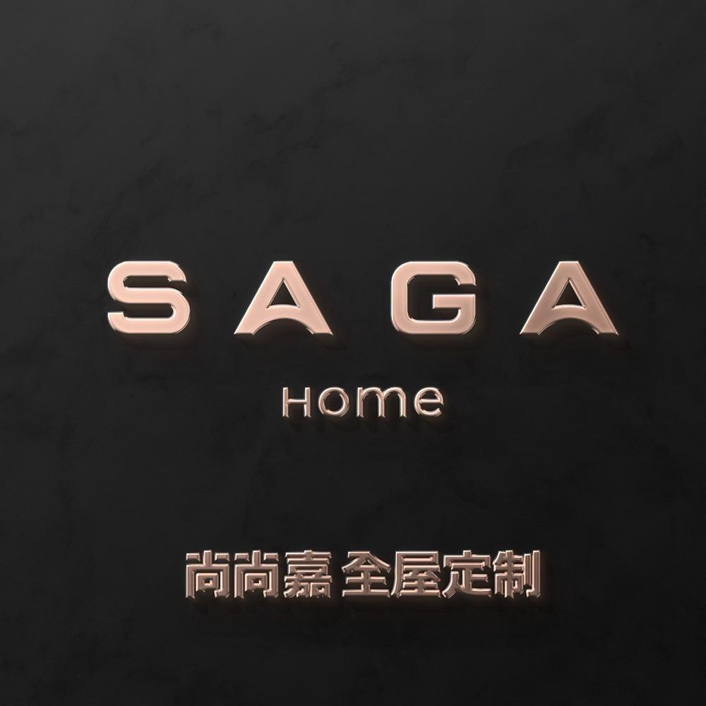 嘉峪关尚尚嘉整装