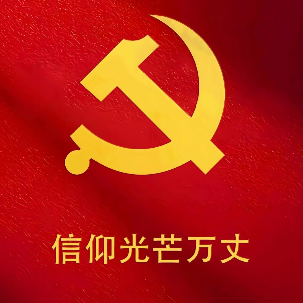 余得水（招工）