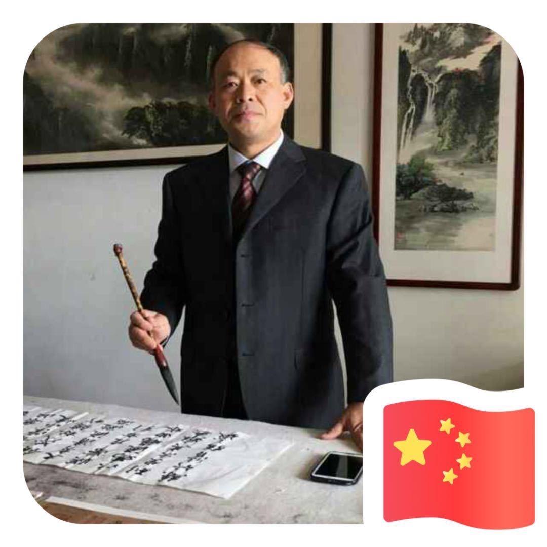 三修居士徐先良