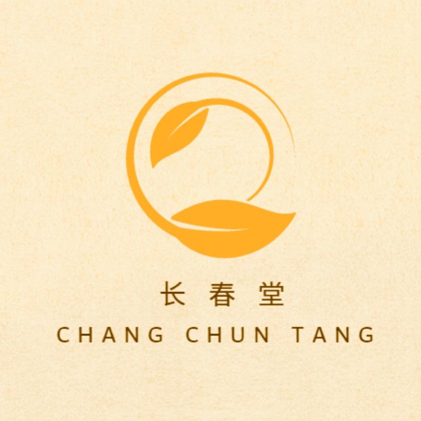 长春堂艾草护膝