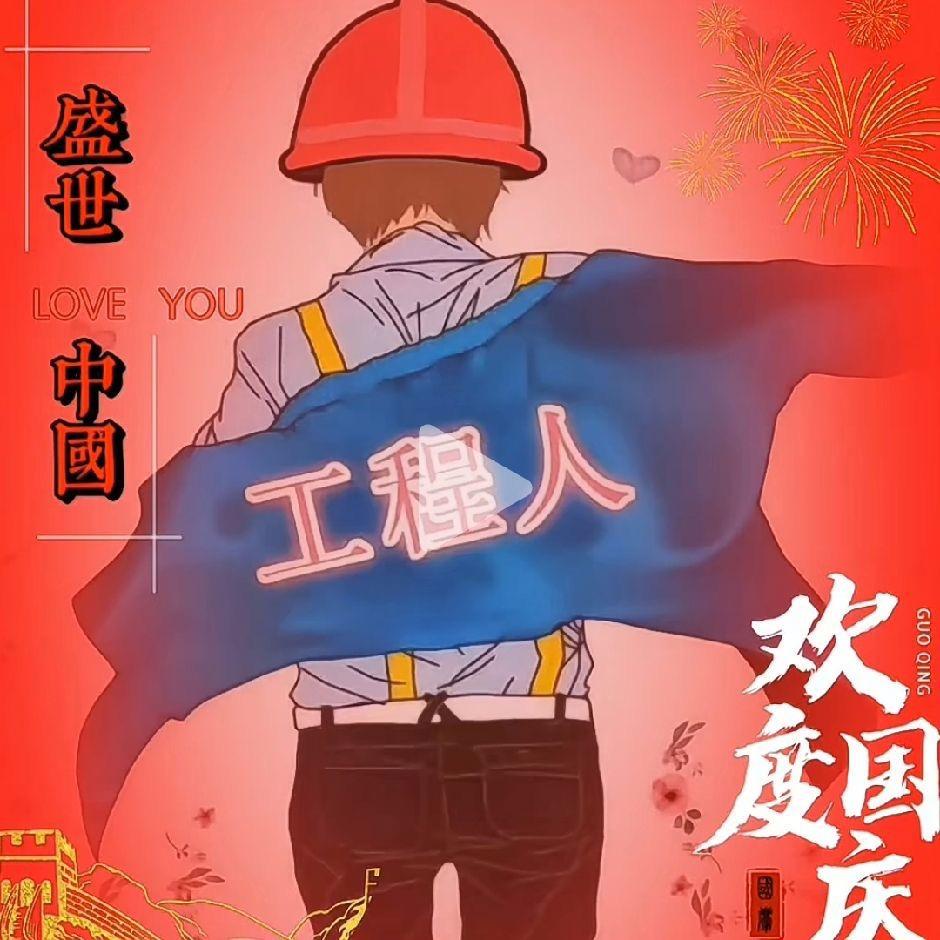 誓言再美，也是谎言