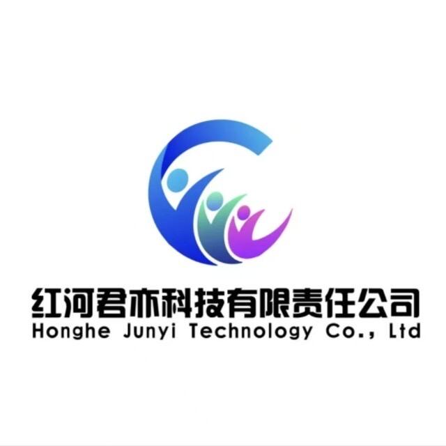 三不沾学长-红河君亦科技有限责任公司