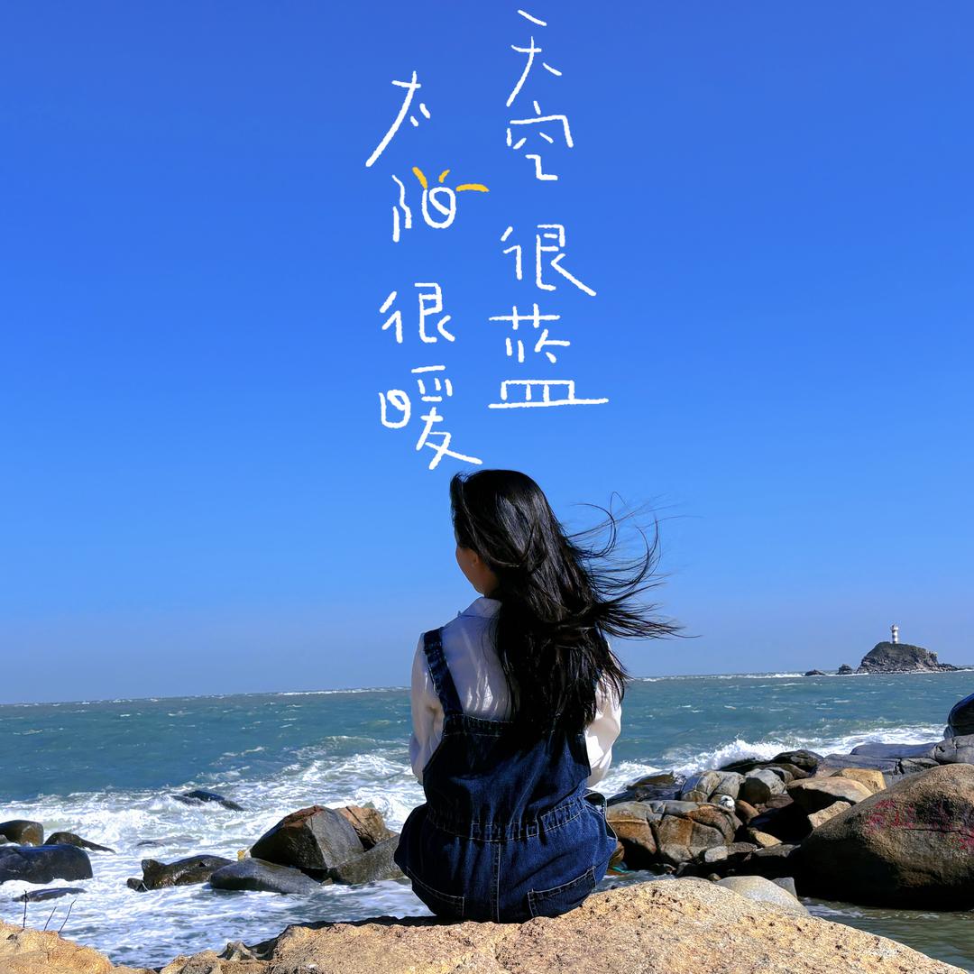 短发扎马尾