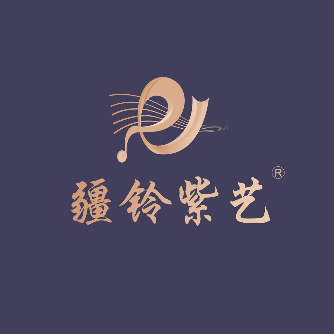 伊犁紫艺琴行