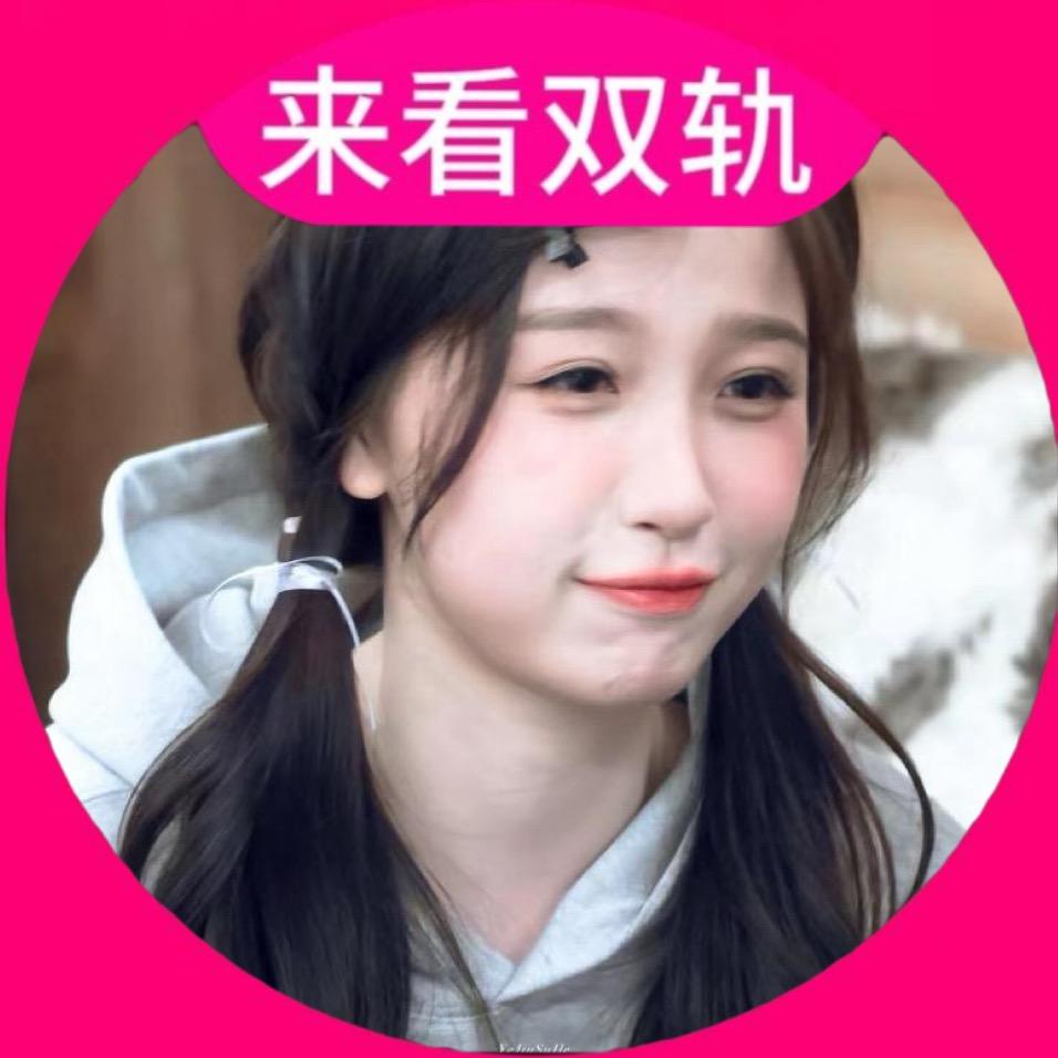 Kitty-yu^（姜暮版