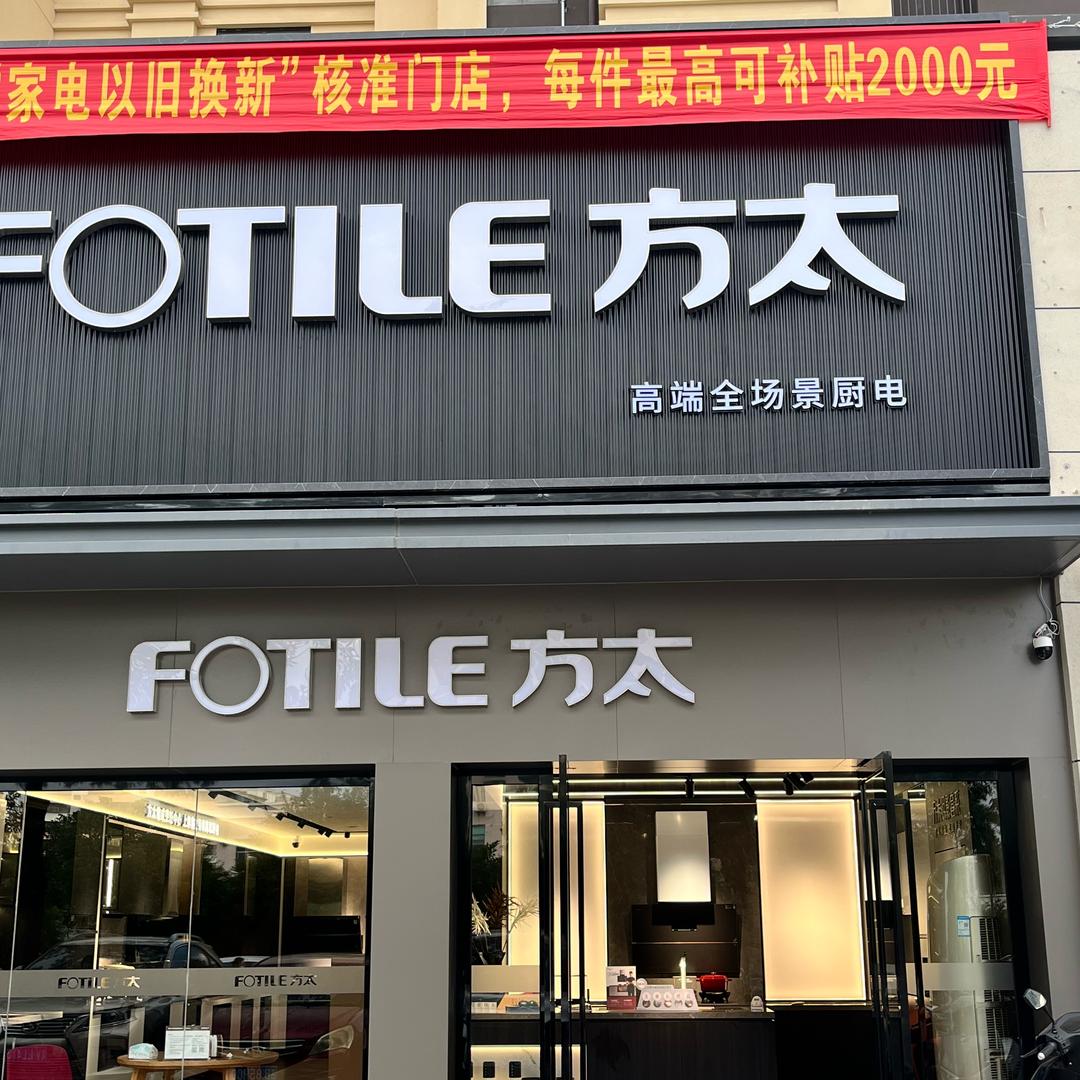 吴玉贤